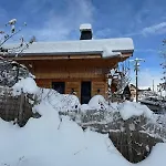 Chalet Ski-in-out Face Au Montblanc & Bain Nordique *